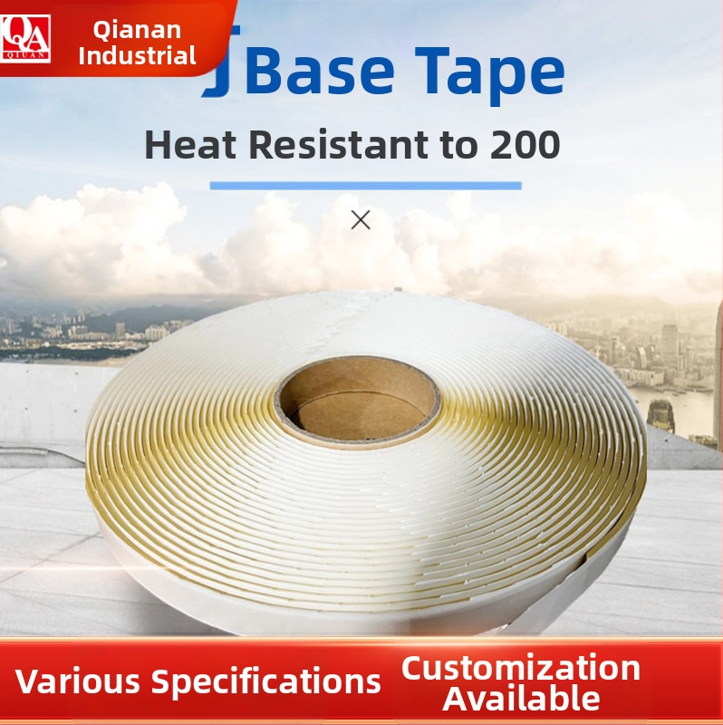 Butil lente FRP vakuuma noslēguma lente vēja turbīnu lāpstiņām — augstas temperatūras izturība, zīmols Qiuan, izcelsme Dongguan
