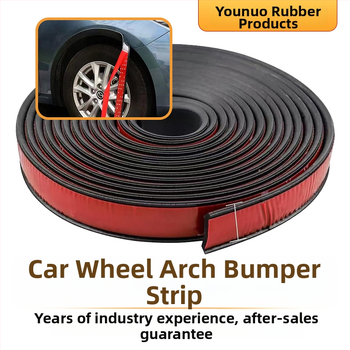 Антиколизионна лента за калник на автомобил | Тип: антиколизионна лента; Марка: Youno; Материал: PVC; Модел: Car wheel eyebrow anti-collision strip; Съвместими модели: General