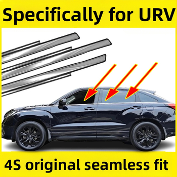 Ārējā loga blīve automašīnai un durvju ūdens blīvēšana (Zīmols: 123; Materiāls: Cits; Apstrādes pielāgošana: Nē)