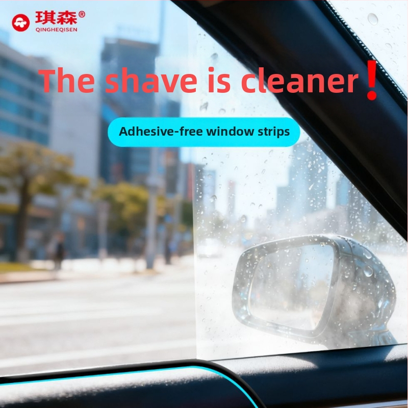 Șir etanș din cauciuc pentru spațiul dintre geamul mașinii, model Cxgex-12, grosime 6 mm, material burete