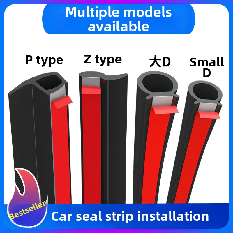 Комплект уплътнители за врати на автомобил: гума, пълен набор D-тип (голям и малък) и P- и Z-типове, водоустойчиви и шумоизолиращи, универсално съвместим.