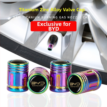 Cazes Κάλυμμα βαλβίδας ελαστικών από χαλκό, βιδωτό, απλός θάλαμος πυρήνα, γενικό μοντέλο