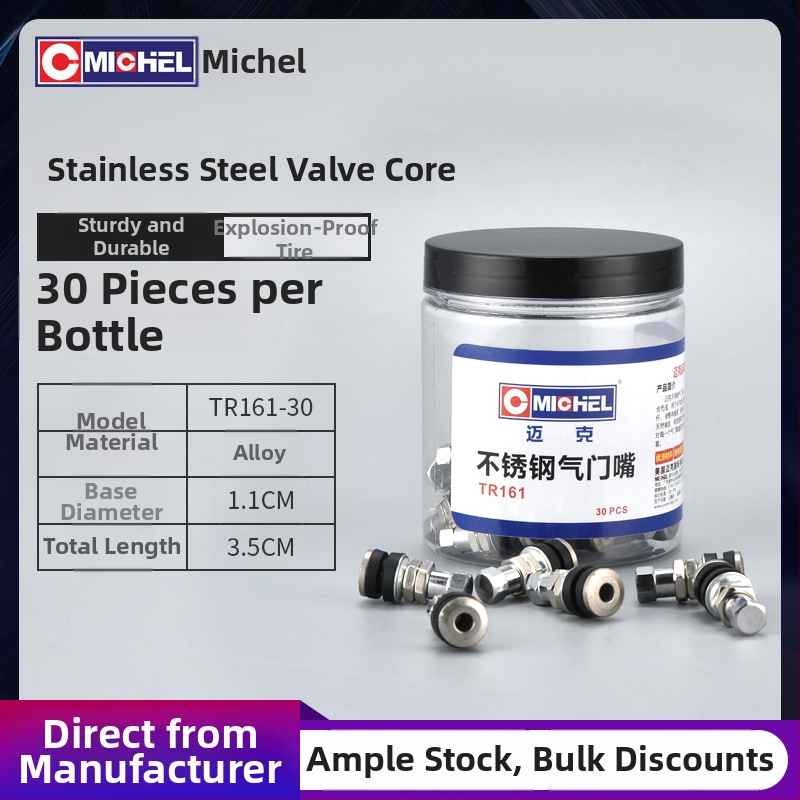 Mike βαλβίδα χωρίς αέρα για αυτοκίνητα, από ανοξείδωτο χάλυβα, βιδωτή σύνδεση, κοινή θαλάμη πυρήνα, συμβατή με ελαστικά αυτοκινήτων χωρίς αέρα
