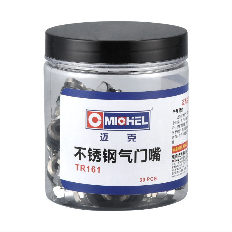 Mike βαλβίδα χωρίς αέρα για αυτοκίνητα, από ανοξείδωτο χάλυβα, βιδωτή σύνδεση, κοινή θαλάμη πυρήνα, συμβατή με ελαστικά αυτοκινήτων χωρίς αέρα