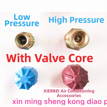 Pneumatický ventil, meď, Zhongda Super Cold, skrutkový montážny typ, vhodné pre Mercedes-Benz a Audi