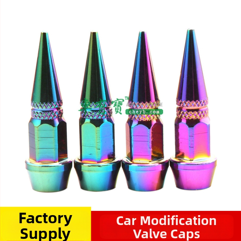 DTOUCH Meďový Tire Valve na auto, skrutkovanie, britský závit, univerzálny