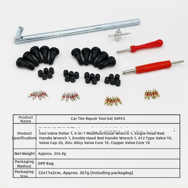 54 gabalu komplekts ventila kodola uzstādīšanai, uzstādīšanas rīki kodolam, auto remontam