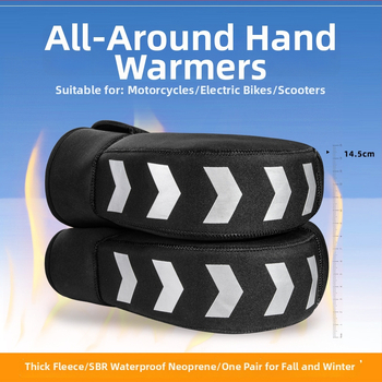 Калъфи за кормило на мотоциклета, универсални, зимно удебелени с поларен флийс и SBR дайвинг плат, светлоотразяващи