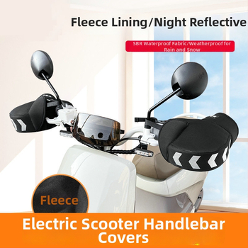Калъфи за кормило на мотоциклета, универсални, зимно удебелени с поларен флийс и SBR дайвинг плат, светлоотразяващи