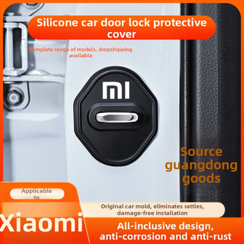 Silikónový tlmiaci kryt zámku dverí pre Xiaomi Su7/Yu7, model 001, prispôsobiteľný