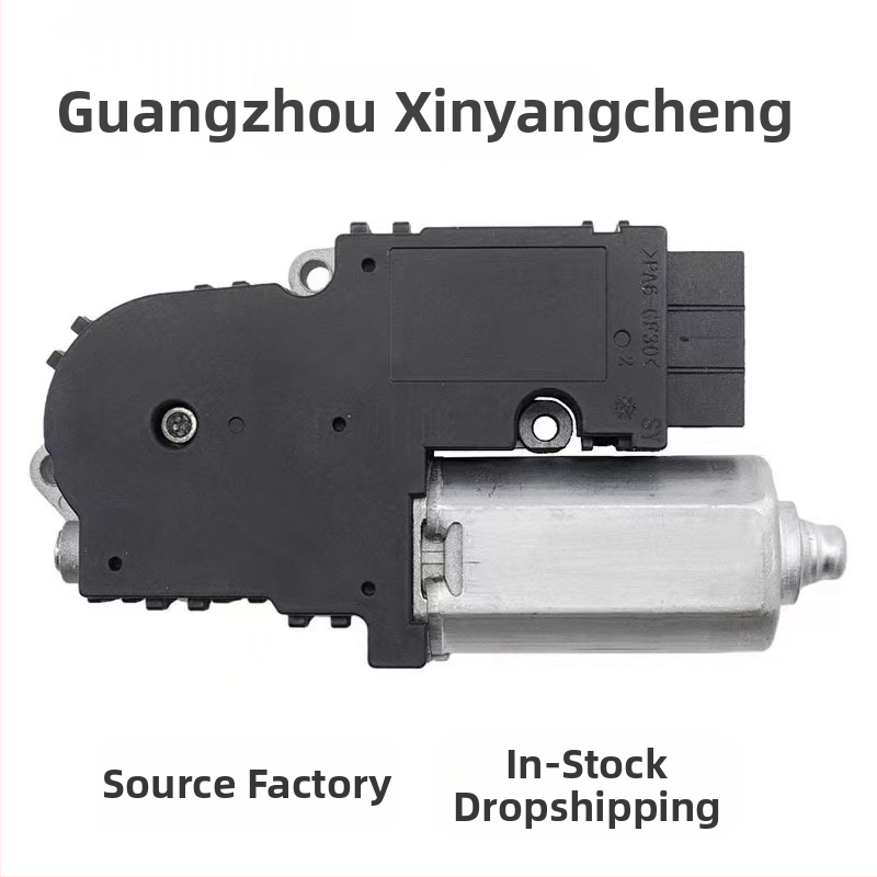 Explorer sunroof motor - Atvērta tipa, cinkots tērauds, Bb5Z15790A, 2011-2017