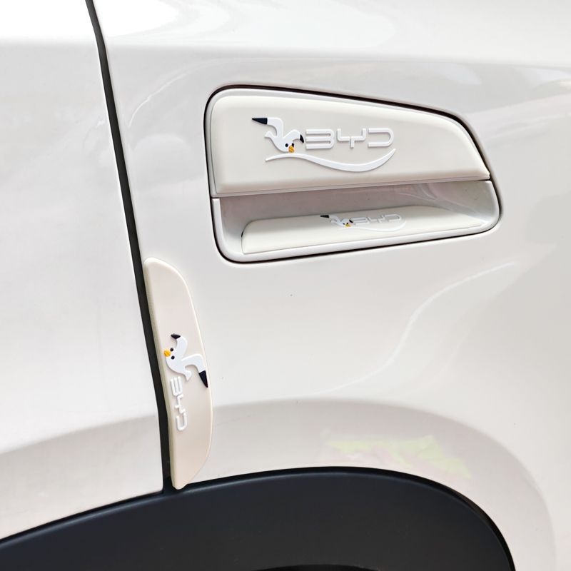 BYD Seagull Комплект защитни стикери за дръжките на врати – против надраскване и удар, защитен филм за вътрешните части на вратата
