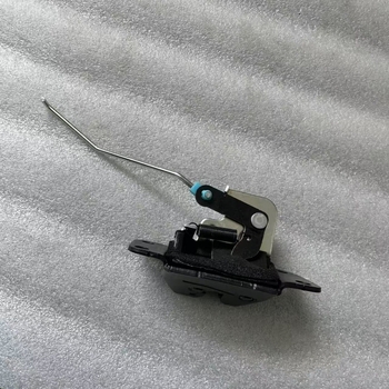 Aizmugurējā bagāžnieka bloķēšanas bloks 7140108002 SsangYong Rexton – atvēršanas veids: atvērts tips