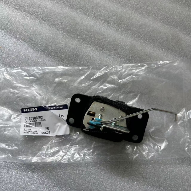 Aizmugurējā bagāžnieka bloķēšanas bloks 7140108002 SsangYong Rexton – atvēršanas veids: atvērts tips