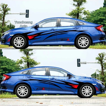 Automobilové nálepky P114 - PVC, Yun Chuang, model p114, univerzálna kompatibilita