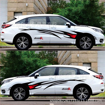 Automobilové nálepky P114 - PVC, Yun Chuang, model p114, univerzálna kompatibilita