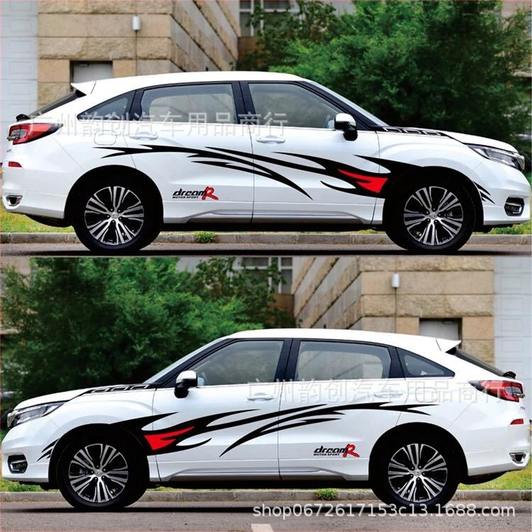 Automobilové nálepky P114 - PVC, Yun Chuang, model p114, univerzálna kompatibilita