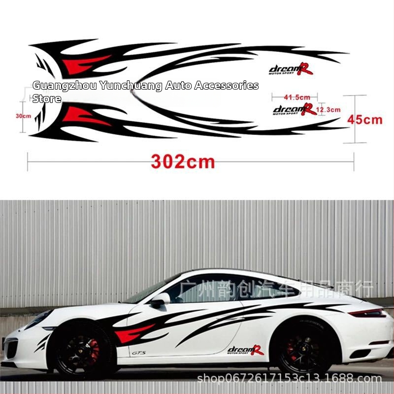 Automobilové nálepky P114 - PVC, Yun Chuang, model p114, univerzálna kompatibilita