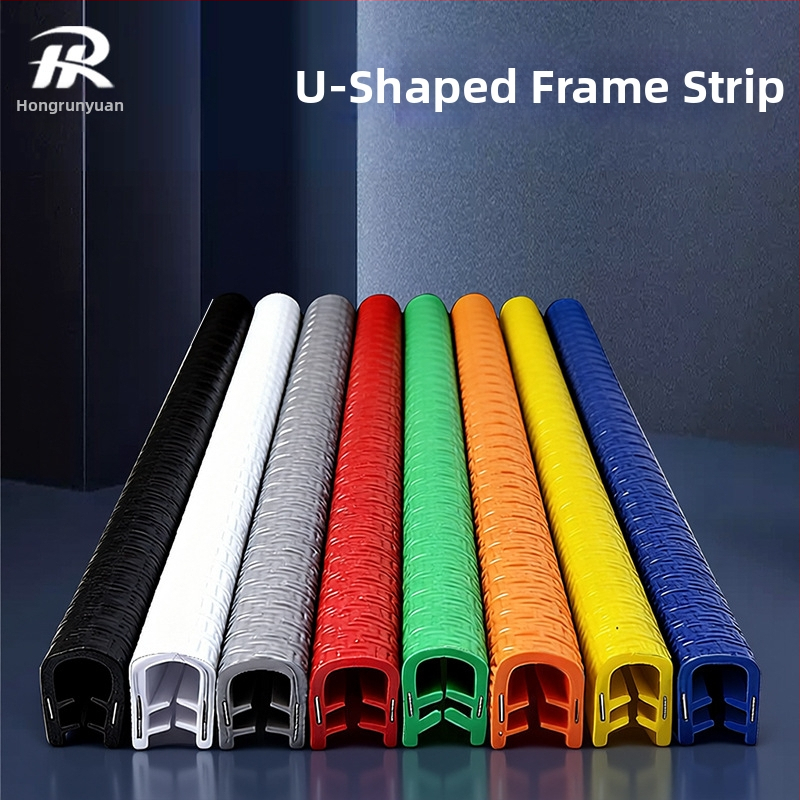U-veida blīvēšanas lenta automaļu durvīm, aizsarg-dekoratīvā lenta nodilumizturīga, zīmols HRY