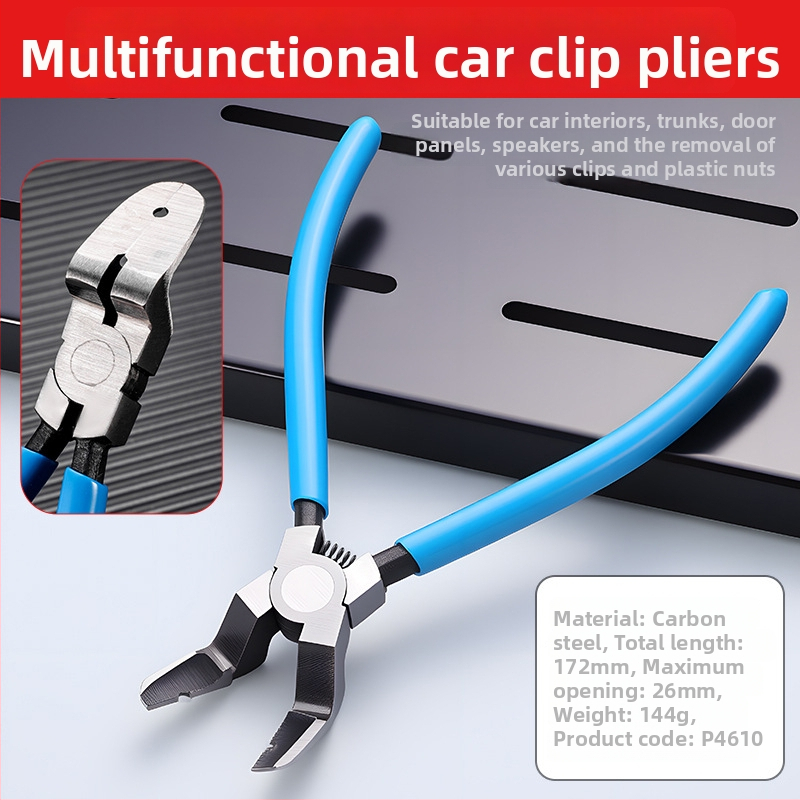 Daudzfunkcionālas lokveida formas knaibles automaļu iekšdurvju paneļu demontāžai – oglekļa tērauds, pretkorozija, plastmasas sprādžu demontēšanas instruments, svars 0,144 kg