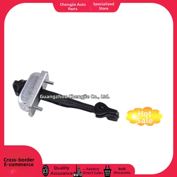 Priekšējās durvis ierobežotājs Chevrolet Cruze 2009-2015, metālisks, piederums: stopper, daļa 95103842