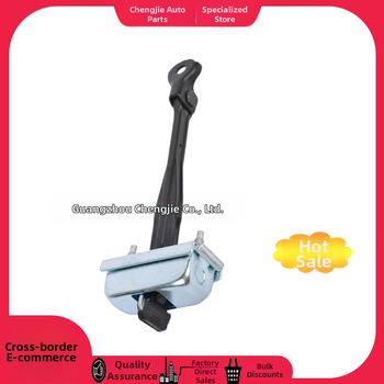 Priekšējās durvis ierobežotājs Chevrolet Cruze 2009-2015, metālisks, piederums: stopper, daļa 95103842