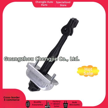 Priekšējās durvis ierobežotājs Chevrolet Cruze 2009-2015, metālisks, piederums: stopper, daļa 95103842