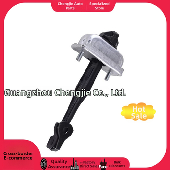 Priekšējās durvis ierobežotājs Chevrolet Cruze 2009-2015, metālisks, piederums: stopper, daļa 95103842