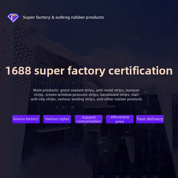 Bandă de protecție pentru ușa automobilului, din cauciuc, universală, lungime 1.0 m