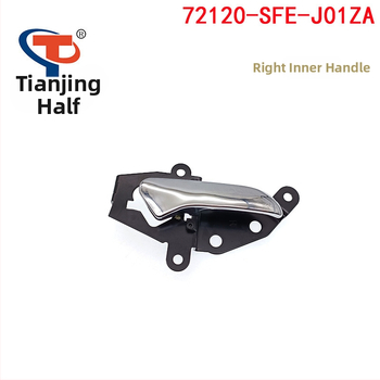 Unutarnja kvaka vrata za Honda Odyssey 2005-2008, 72160-SFE-J01 / 72120-SFE-J01