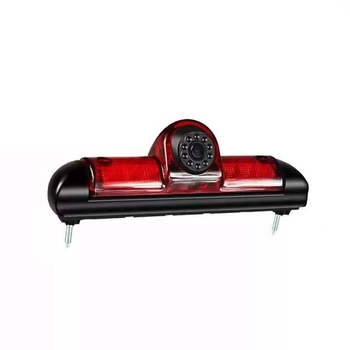 Задна камера за Fiat Ducato/Peugeot Citroën автодом с високо монтирана спирачна светлина, 12V, регулируем ъгъл, NTSC