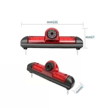 Задна камера за Fiat Ducato/Peugeot Citroën автодом с високо монтирана спирачна светлина, 12V, регулируем ъгъл, NTSC