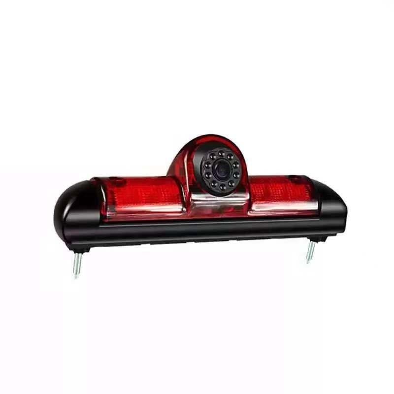 Задна камера за Fiat Ducato/Peugeot Citroën автодом с високо монтирана спирачна светлина, 12V, регулируем ъгъл, NTSC