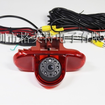 Задна камера за Vivaro/Trafic за висока стоп-светлина, 12V, 170° ъгъл, резолюция 720x540, ABS корпус, тегло 200 g