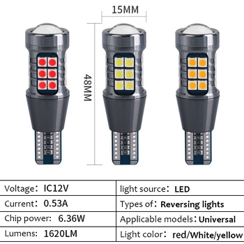 LED задно светло с CANBUS декодиране, обратно светло, T15, 8W, 12–24V, 800 lm, 50 000 ч.