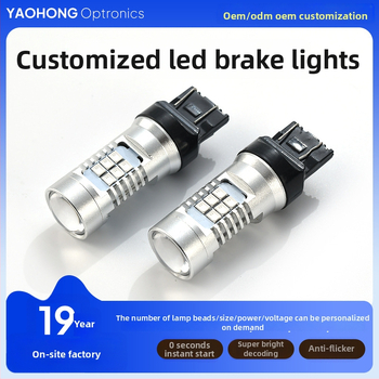 Automobilska LED lampica za kočnicu s 2835 SMD, model 7443-21 smd-2835, 12-24V, 3W/0.8W, 1006K