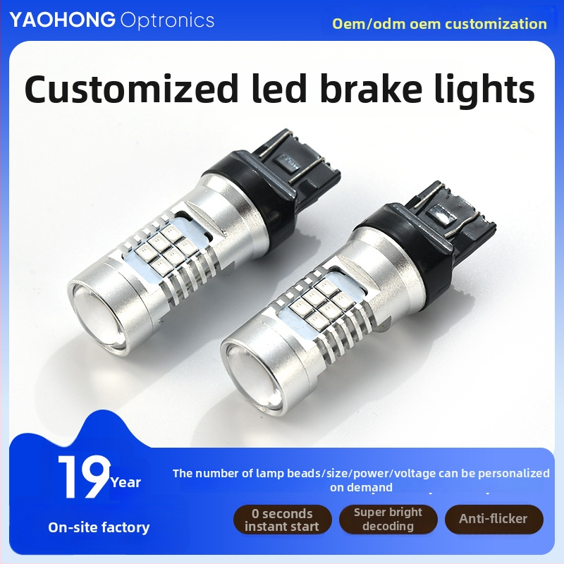 Automobilska LED lampica za kočnicu s 2835 SMD, model 7443-21 smd-2835, 12-24V, 3W/0.8W, 1006K