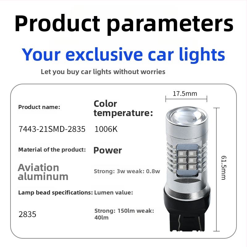 Automobilska LED lampica za kočnicu s 2835 SMD, model 7443-21 smd-2835, 12-24V, 3W/0.8W, 1006K