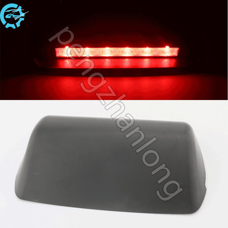 Pengzhanlong високопоставен спирачен фар за Nissan Jinke 2017–2023