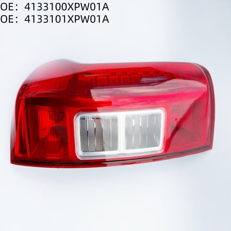 Пластмасово задно светло за Great Wall Cannon (комерсиална версия) – комплект за задни светлини, съвместим с Great Wall Cannon