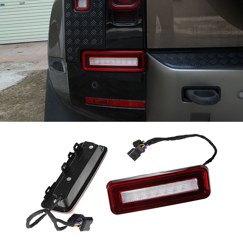 Lampă LED de frână pentru Land Rover Defender 110/90, 12V, 10W, 6000K, ABS