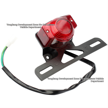 Ztwo задният фар за мотоциклет, 12V, универсална съвместимост