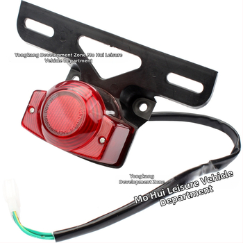 Ztwo задният фар за мотоциклет, 12V, универсална съвместимост