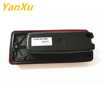 Задна светлина за Mercedes-Benz G350/G400/G500 – ABS, 12, 8V