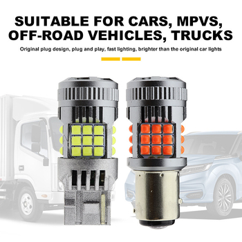 LED автомобилен завиващ сигнал с антифликър декодер, T20 1156/1157, 3030 SMD, 12V, 25W, 6500K