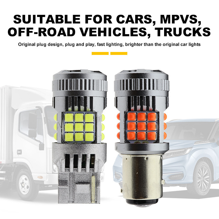 LED автомобилен завиващ сигнал с антифликър декодер, T20 1156/1157, 3030 SMD, 12V, 25W, 6500K