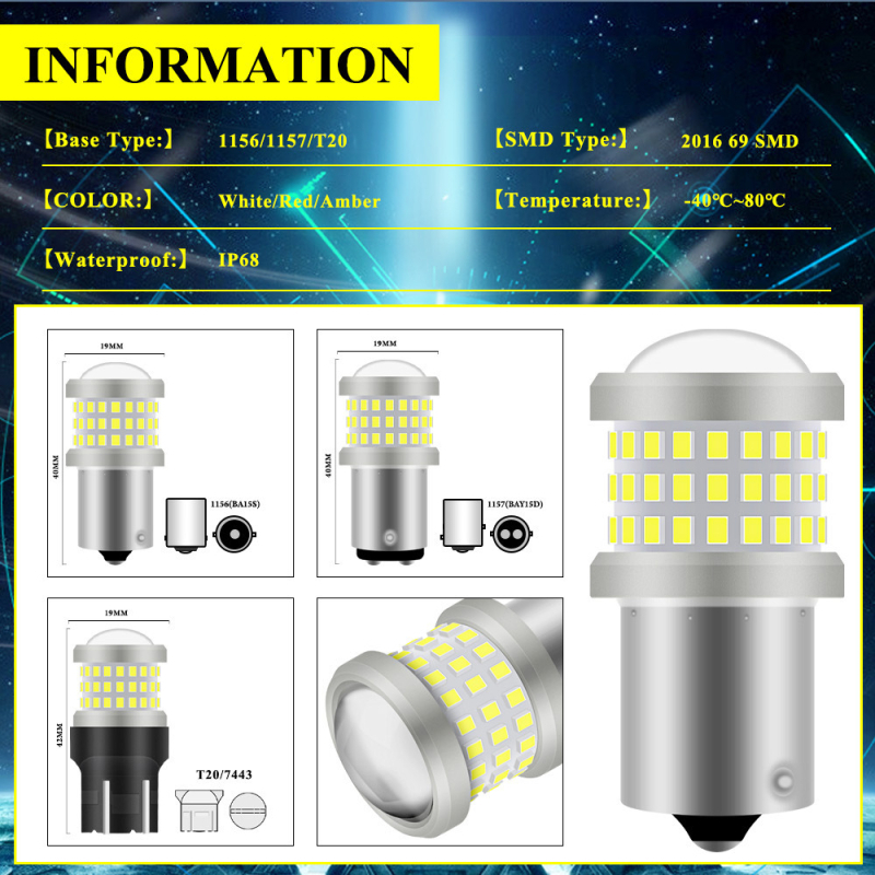 LED svjetlo za kočnicu 1156-2016-69, 8W, 9-80V, 1200lm, 0.68A