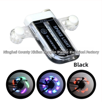 PAGAO Stražnja svjetiljka za planinski bicikl, 14 LED za noćnu vožnju