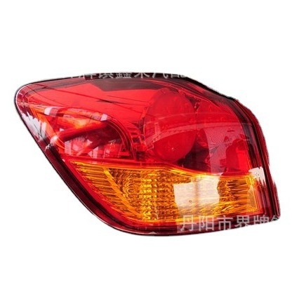 Zadnja svjetla sklopa Mitsubishi ASX Outlander Sport za modele 2011–2013 i 2018