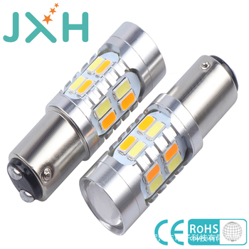 LED žarulja BAY15D 1157 za automobil, 12V, 5W, 20x5630 SMD, kočnica svijetlo i pokazivač smjera